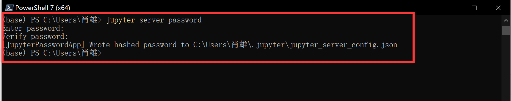 image-20240406154627025